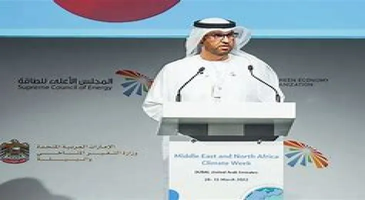 The UAE contributes $100 million to the Loss and Damage Fund at COP28