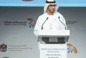 The UAE contributes $100 million to the Loss and Damage Fund at COP28