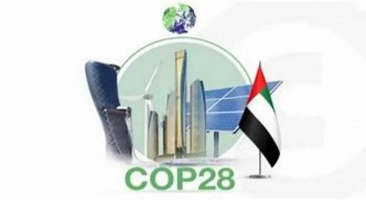 The UAE pledges $200 million to support countries most vulnerable to the impacts of climate change