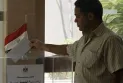 Egyptians begin voting in Washington and New York in the 2024 presidential elections