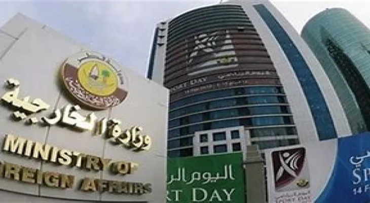 Qatari Foreign Ministry: Continuing the bombing of Gaza complicates mediation efforts and worsens the humanitarian disaster in the sector