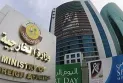 Qatari Foreign Ministry: Continuing the bombing of Gaza complicates mediation efforts and worsens the humanitarian disaster in the sector
