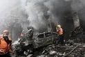 Israel launches "the fiercest ground invasion" and warns residents of southern Gaza to stay indoors