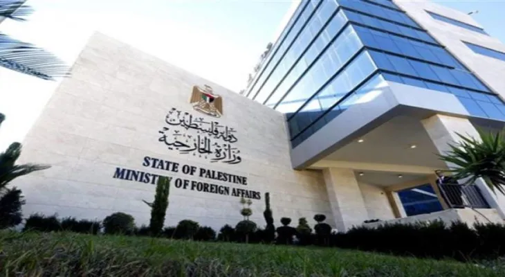 The Palestinian Foreign Ministry welcomes the UN Secretary-General's initiative and condemns the Israeli incitement against him.