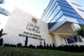 Le ministère palestinien des Affaires étrangères accueille favorablement l'initiative du Secrétaire général des Nations Unies et condamne l'incitation israélienne à son encontre