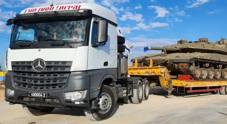 The US government is exploiting emergency powers to supply Israel with tank shells