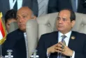 The launch of the Egyptian presidential elections and Sisi is heading to win a third term