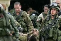 The killing of ten Israeli soldiers, including battalion commanders, during the war on Gaza
