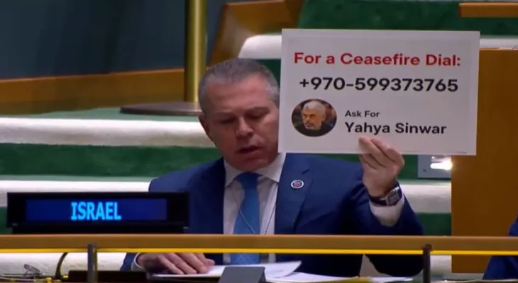 The Israeli envoy presents the Hamas leader's number at the United Nations: "Contact Sinwar to stop the ceasefire in Gaza"