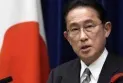 Japan: Resignation of 4 ministers over a corruption case within the ruling party
