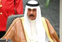 Décès de l'émir du Koweït, Cheikh Nawaf Al-Ahmad Al-Jaber Al-Sabah