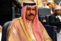 Décès de l'émir du Koweït, Cheikh Nawaf Al-Ahmad Al-Jaber Al-Sabah