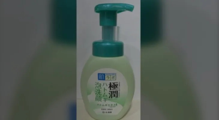 Here are the products recalled from Canada this week...