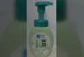 Here are the products recalled from Canada this week...