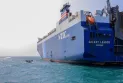 After the Houthis' attacks.. Global shipping companies suspend the passage of their tankers through the Red Sea, and others stop dealing with Israel