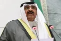 The Kuwaiti government submits its resignation to Emir Mishal Al-Sabah