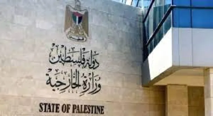 Palestinian Foreign Ministry: Israel deliberately escalates its massacres to create an environment that hinders the implementation of the Security Council resolution