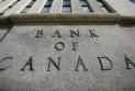 Major banks and lenders cut mortgage interest rates just in time for the holidays
