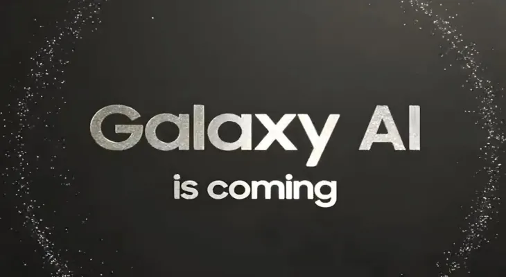 With the advantages of artificial intelligence…. Samsung officially announces the launch date of the Galaxy S24 phones