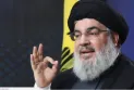 Nasrallah: Iran does not impose its conditions on us, and the experience of the Axis of Resistance has broken the theory of state dependency