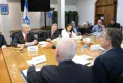 Israeli ministers attack the Chief of Staff during a noisy government session and Netanyahu ends the meeting