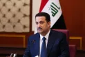 With escalating tensions... Iraq takes the first official step regarding the US presence in the country