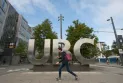 Condemning an anti-Semitic atmosphere... Resignation of a medical professor at the University of British Columbia
