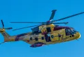 Search for a missing helicopter near Revelstoke, British Columbia