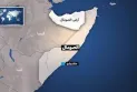 Somalia supports the protests opposing the maritime agreement between Ethiopia and the Somaliland region
