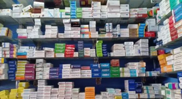 Canadian health comments on bulk drug imports and their relation to rising drug prices