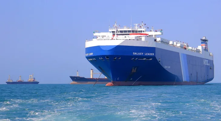Warning to cargo ships against passing through Bab al-Mandeb following bombardment of Houthi positions in Yemen