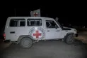 Israël annonce avoir conclu un accord avec le Qatar pour permettre la livraison de médicaments aux otages détenus par le Hamas à Gaza...