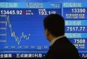 Japanese stocks retreat after 8 days of gains