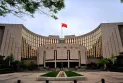 Chinese banks tighten restrictions on Russia
