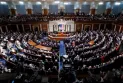 The U.S. Senate is considering imposing conditions on aid to Israel