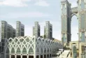 Mecca: The suspended prayer area enters the Guinness World Records
