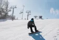 Opening of the ski and ice skating hills at "Earl Bales" Park in Toronto for this season