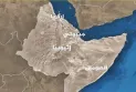With the separation of Eritrea.. How did Ethiopia become the largest landlocked country in the world?