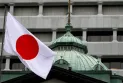 The Japanese government intends to support the tourism industry affected by the New Year's Day earthquake.