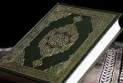 They swear on the Quran over the rifles.. What do we know about the Muslim soldiers in the occupation army?