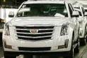 General Motors : la division des voitures autonomes fait l'objet d'une enquête après un accident de voiture