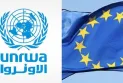 l'Union européenne demande un audit urgent des opérations de l'UNRWA