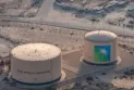 The Saudi government asks Aramco not to increase its production capacity.