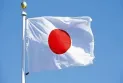 Nomura Holdings, the Japanese company, lays off 60 employees
