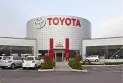 Toyota retains the top position in global car sales for the fourth consecutive year