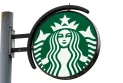 Starbucks opens more than 7000 stores in mainland China
