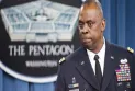 U.S. Secretary of Defense: Special relations with Britain are as strong as ever