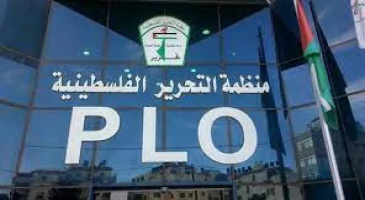 Palestinian Authority: Banning members of the organization from entering the United States is a "serious decision"