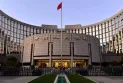 The Chinese central bank injects liquidity through reverse repurchase operations and lowering the reserve requirement.