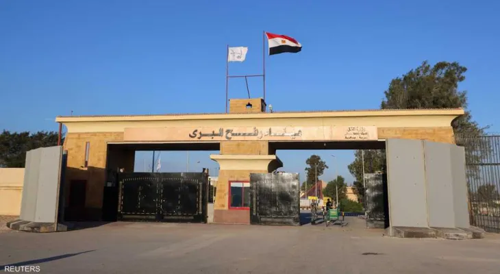 Palestinian concern over Israel's plan regarding the "Rafah Crossing" border point
